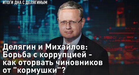 Александр Михайлов Дзен