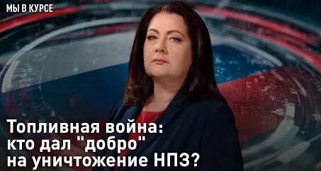 Александр Михайлов YouTube