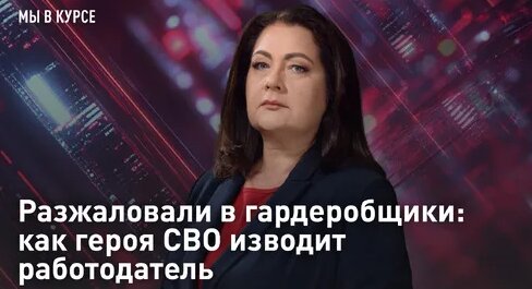 Александр Михайлов Дзен