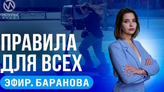 Александр Моор VK Видео
