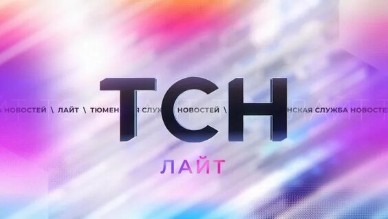 Александр Моор ОК