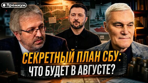Александр Мясников VK Видео