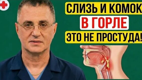 Александр Мясников Rutube
