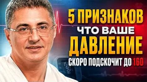 Александр Мясников YouTube
