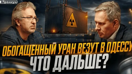 Александр Мясников VK Видео
