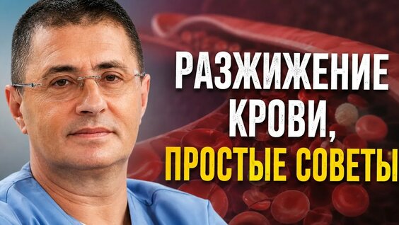 Александр Мясников YouTube