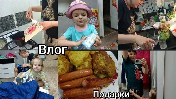 Александр Мясников Rutube