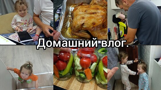 Александр Мясников Rutube