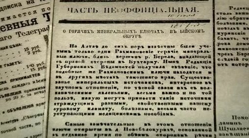 Александр Мясников Дзен