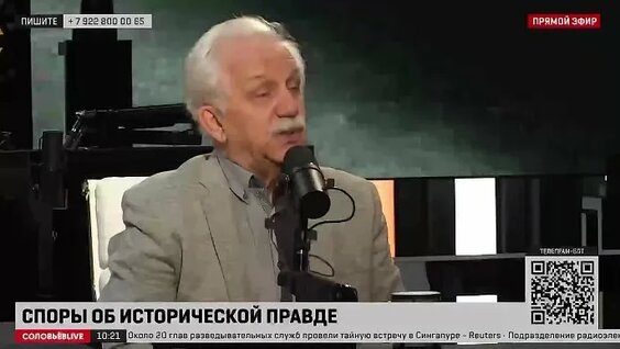 Александр Мясников ОК