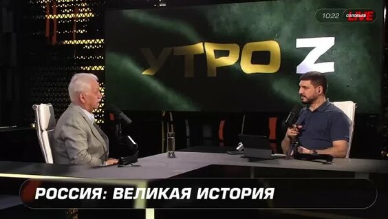 Александр Мясников VK Видео