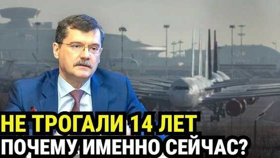 Александр Нерадько VK Видео