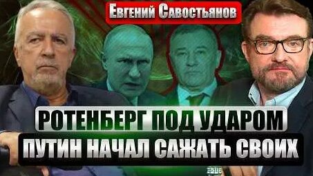 Александр Нерадько YouTube