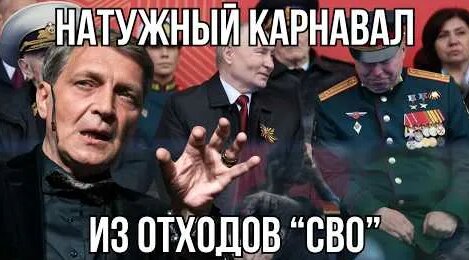 Александр Невзоров YouTube