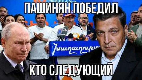 Александр Невзоров YouTube