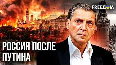 Александр Невзоров YouTube
