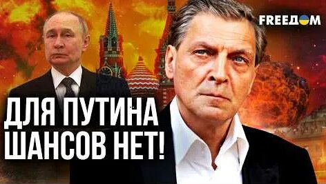Александр Невзоров YouTube