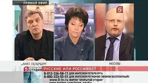 Александр Невзоров YouTube
