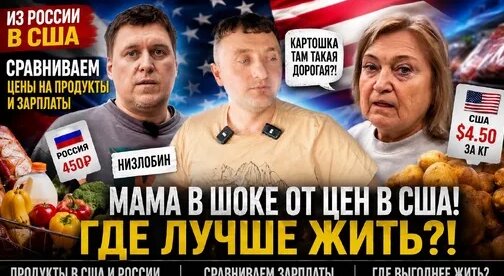 Александр Незлобин Дзен