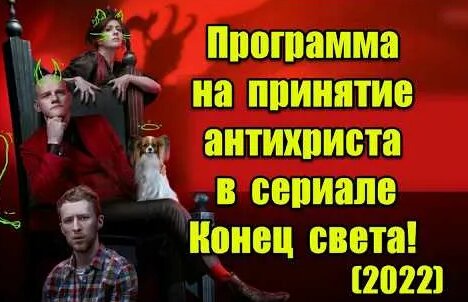 Александр Незлобин YouTube
