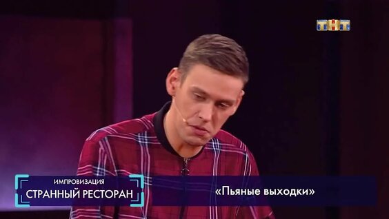 Александр Незлобин VK Видео