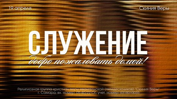 Александр Николаев VK Видео