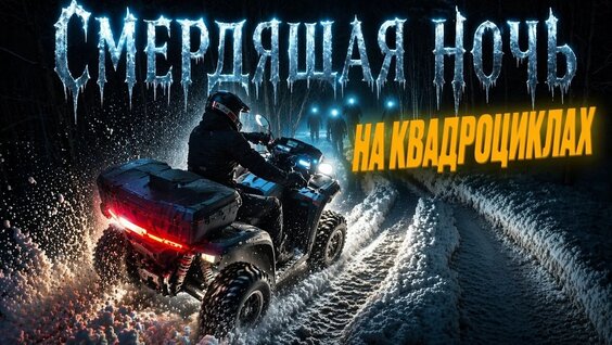 Александр Николаев YouTube
