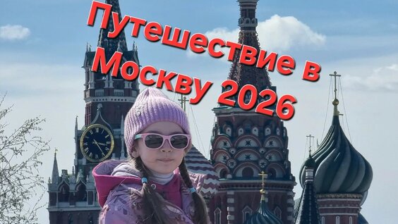 Александр Николаев YouTube