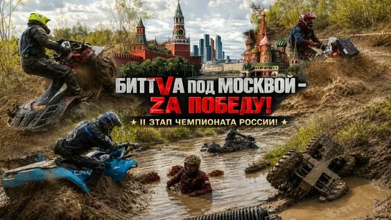 Александр Николаев VK Видео