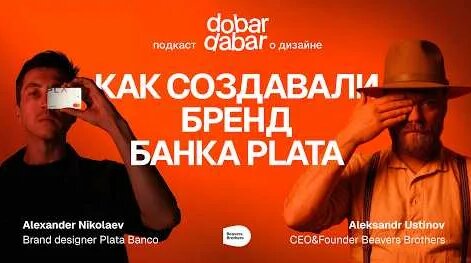 Александр Николаев YouTube