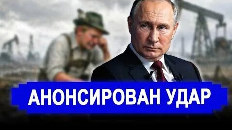 Александр Новак YouTube