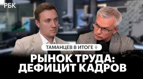Александр Новак YouTube