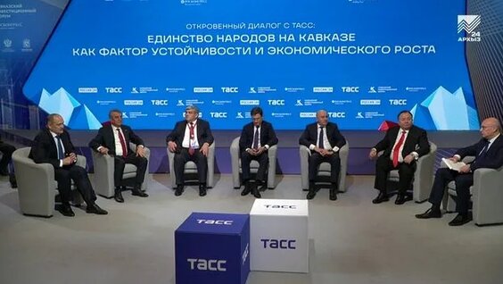 Александр Новак Rutube