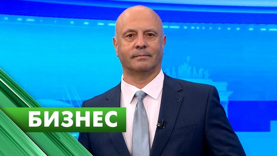Александр Новак Rutube