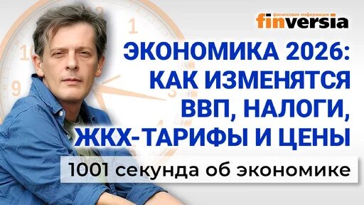 Александр Новак Дзен