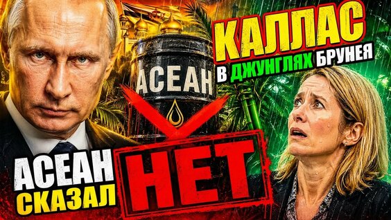 Александр Новак YouTube