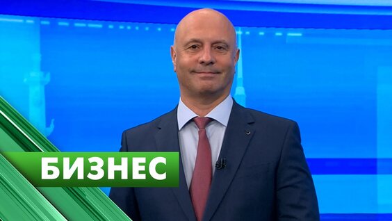 Александр Новак VK Видео