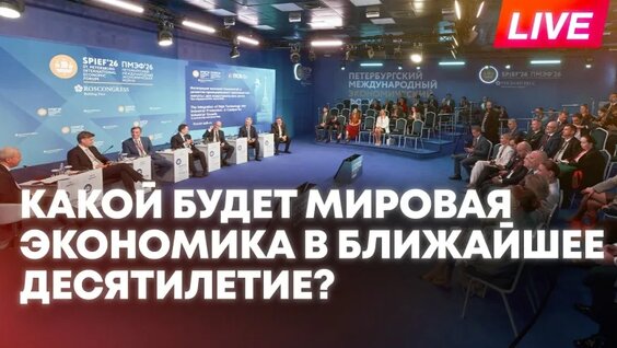 Александр Новак VK Видео