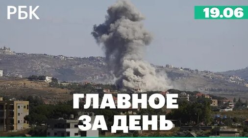 Александр Новак Дзен