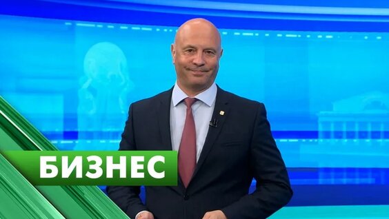 Александр Новак VK Видео
