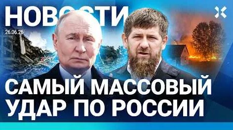 Александр Новак YouTube