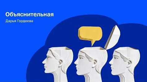 Александр Новак YouTube