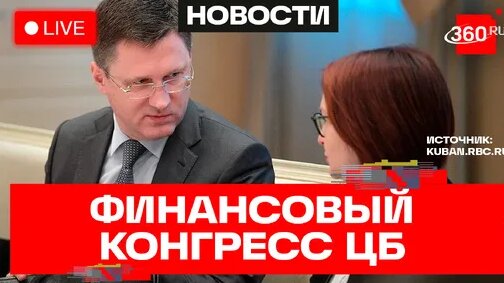 Александр Новак Дзен