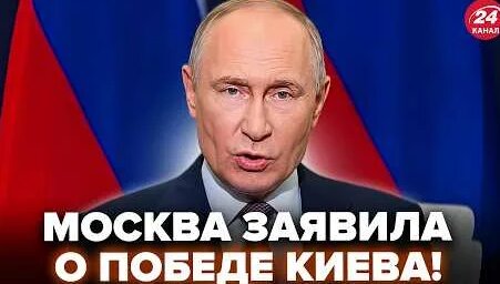 Александр Новак YouTube