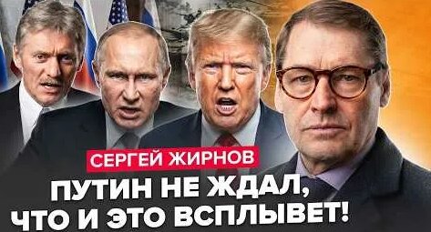 Александр Новак YouTube
