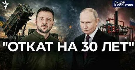 Александр Новак YouTube