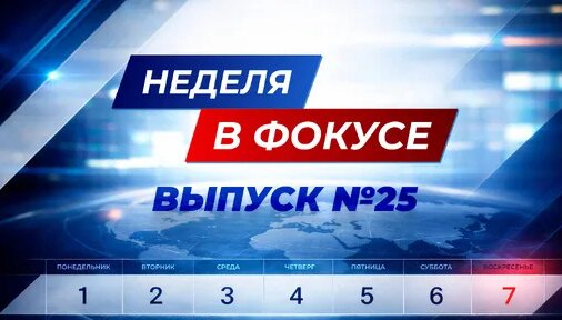 Александр Новак Дзен