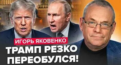 Александр Новак YouTube