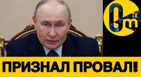 Александр Новак YouTube