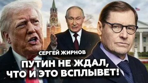 Александр Новак YouTube